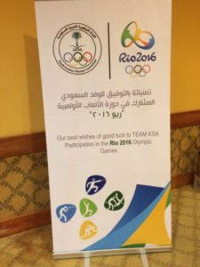 Welcome to Rio 2016.
